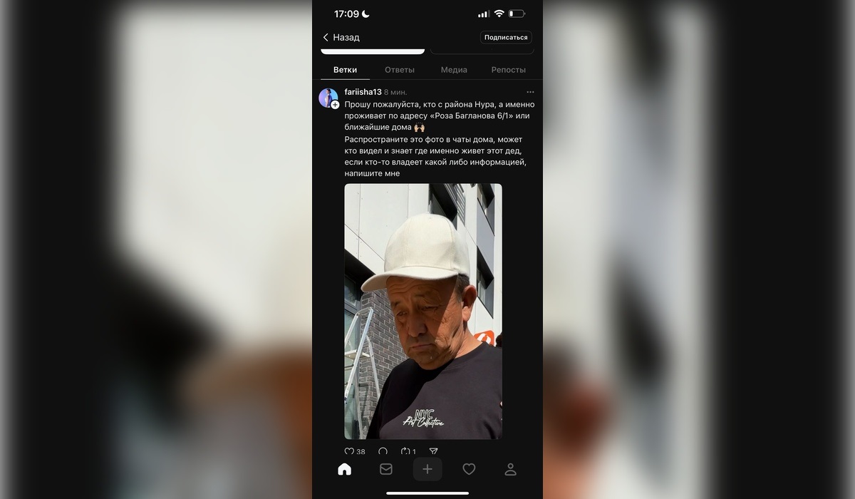 Жалаңаш фотосуреттер әр жерде өледі Нәрестенің алғашқы жыныстық қатынасы